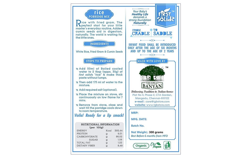 First Solids Rice , 6+ Months    Pack  300 grams